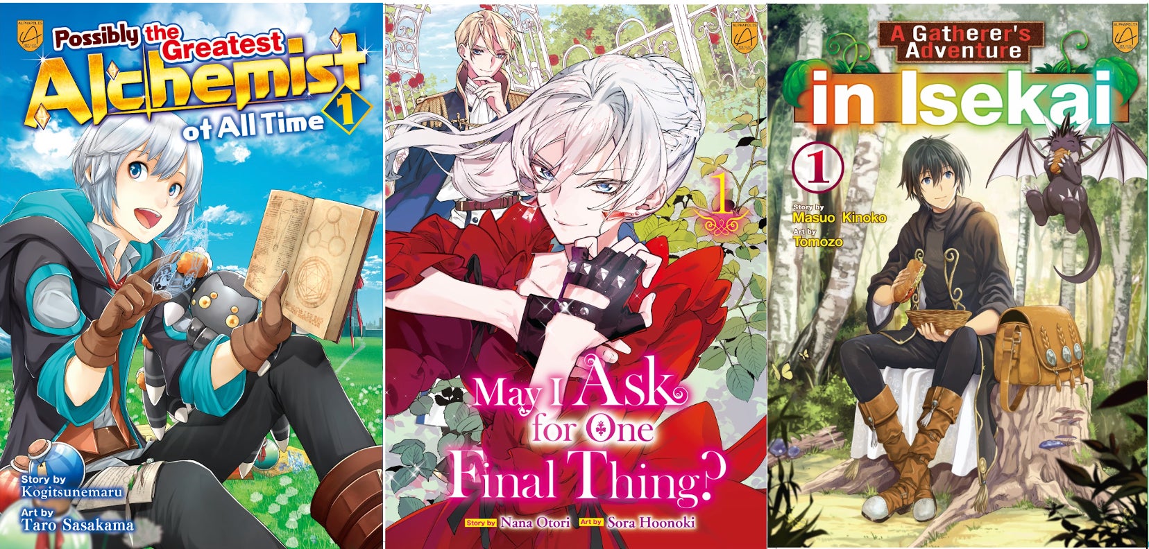 【アルファポリス】英語版漫画の「紙書籍」を北米圏ほかグローバル　　　　　　　市場で直販開始！　自社IPのライセンスを保持したまま海外流通網を開拓。
