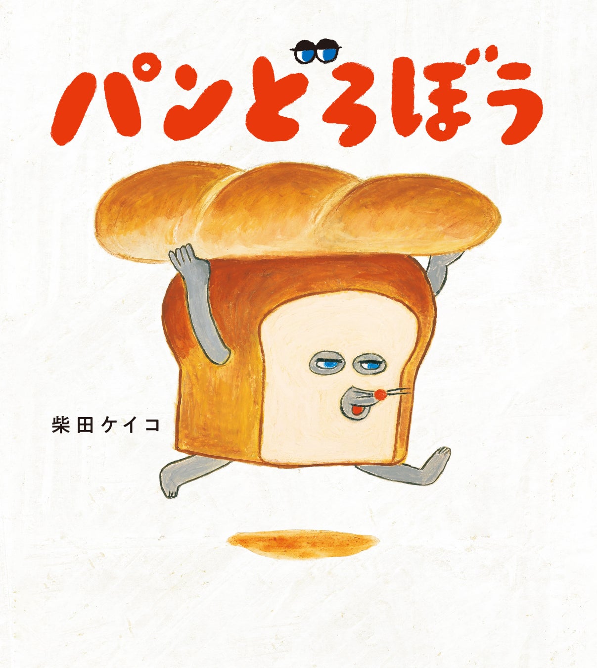 ヴァルキリーコミックス19周年記念キャンペーン第2弾開催!今回も完結4作品が8/4まで無料話増量!!