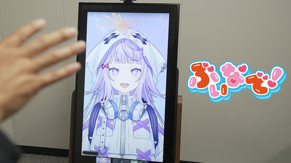 『MILGRAM -ミルグラム-』×「しづ」のコラボレーションアイテムなどの受注を開始！！アニメ・漫画のオリジナルグッズを販売する「AMNIBUS」にて
