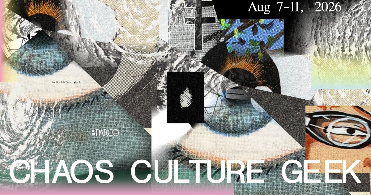 「CHAOS CULTURE GEEK」