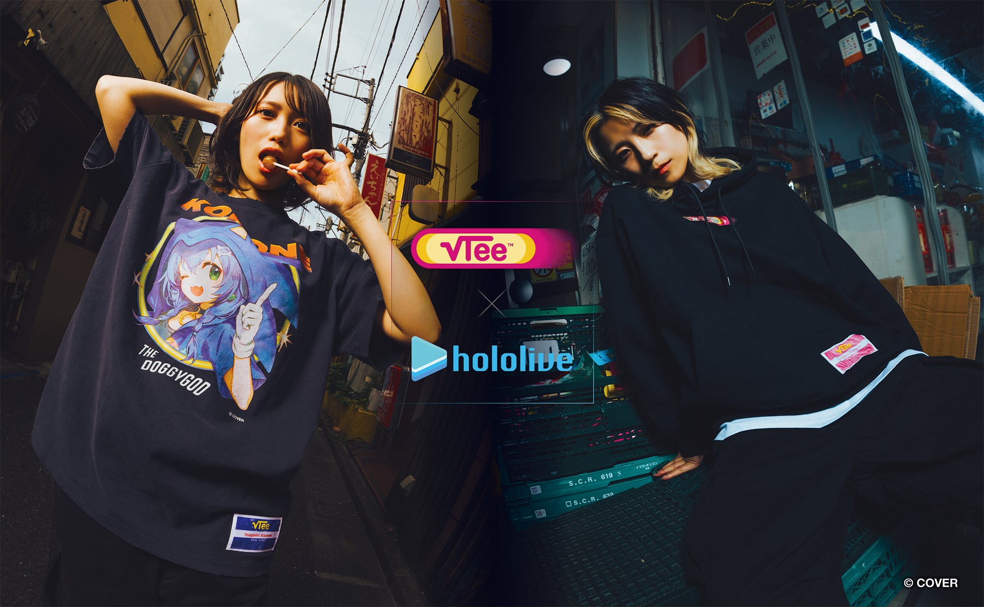 VTee初となるコラボレーション「VTee × hololive Collection」を2026年8月13日より発売。