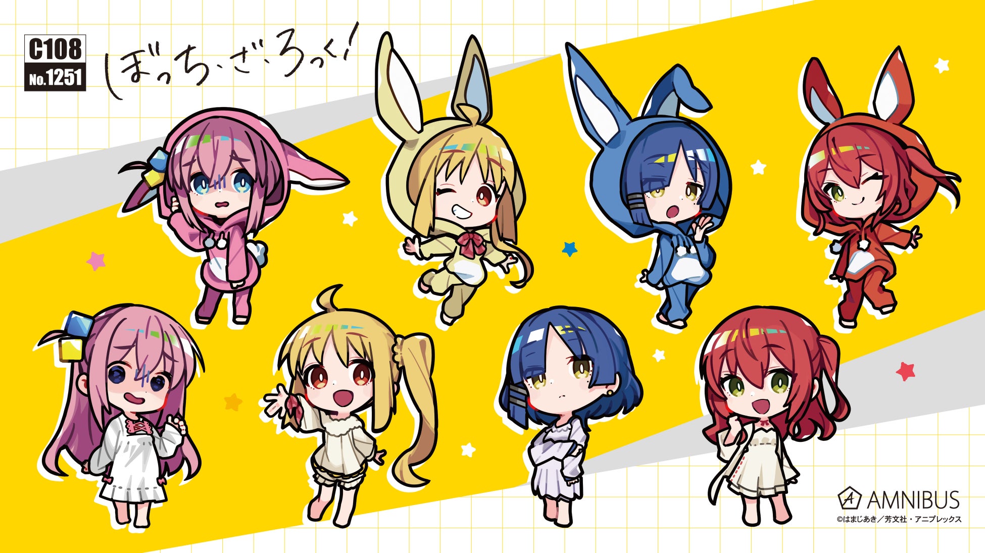 『デュエル・マスターズ』の幼児向けYouTubeチャンネル『でゅえまる。』からClaN Entertainmentプロデュース楽曲第2弾「じゃぶじゃぶじょぶじょぶ」が配信リリース！