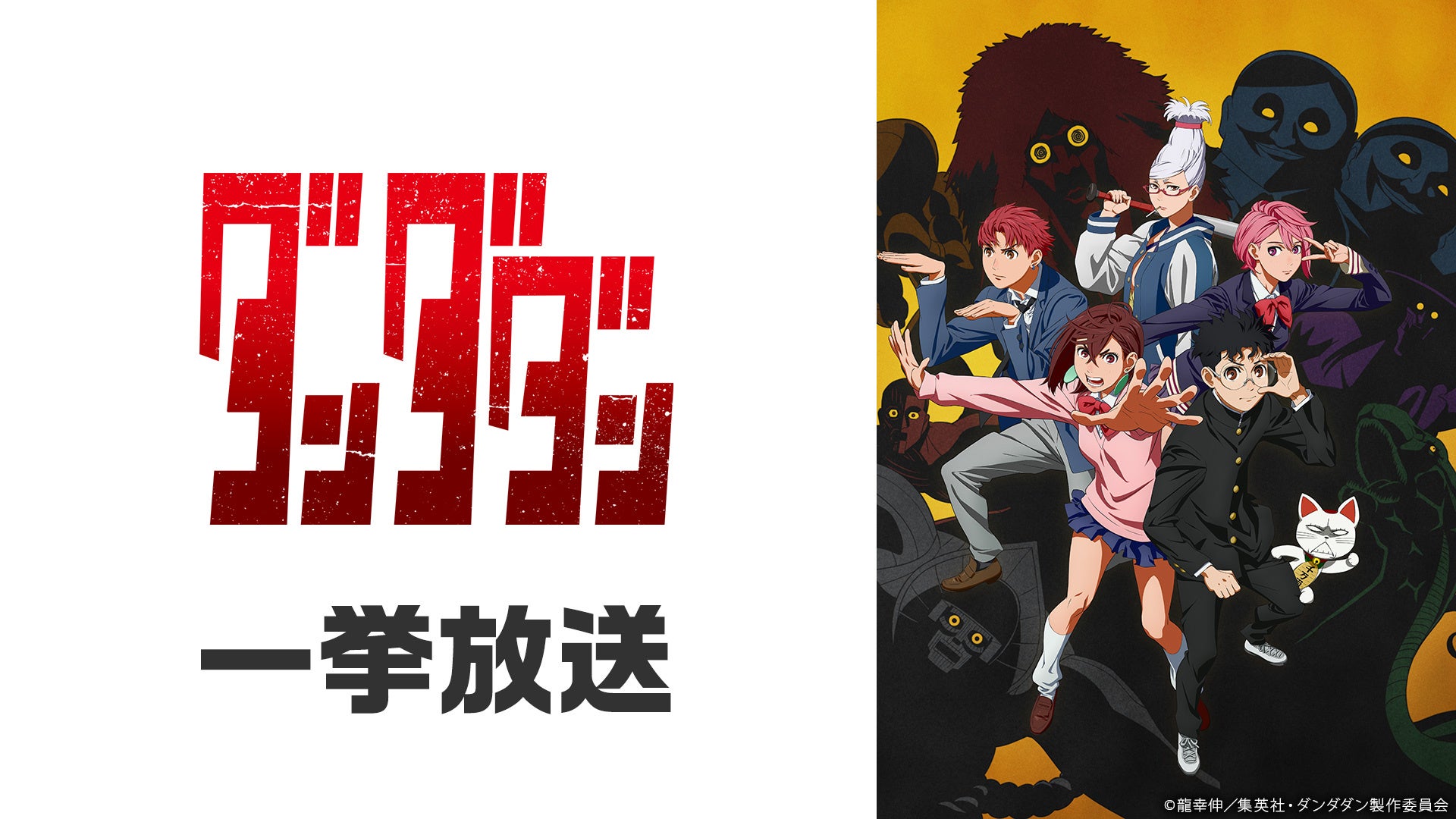 直筆サイン入り色校が当たる!滝端先生『恋知らずの神様に捧ぐ(2)』発売記念キャンペーン開催!【ホーリンラブブックス】
