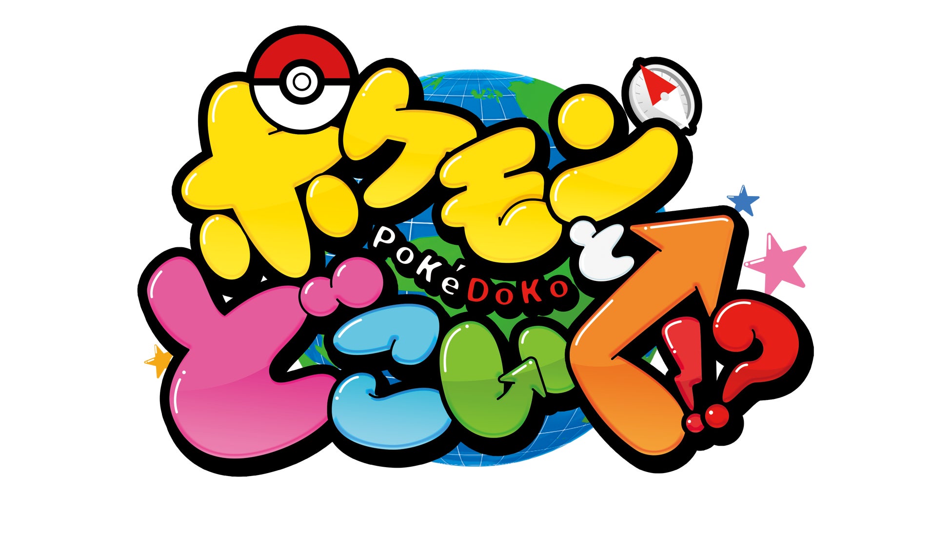 サンサンキッズTVが夏休み限定の体験型恐竜イベント「YAESU KIDS EXPO 2026 ダイナソーラボ」とのタイアップコラボ動画を公開!<登録者200万人超えのYouTubeチャンネル>