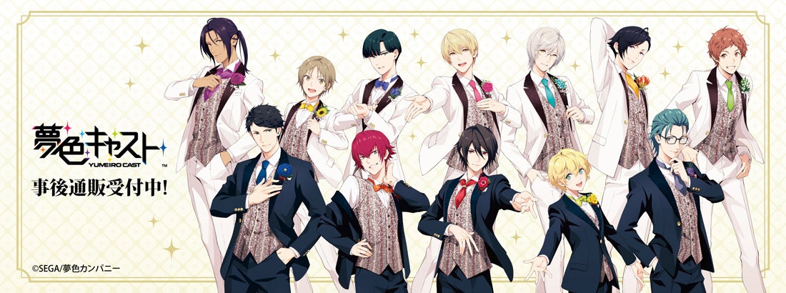 「TVアニメ『進撃の巨人』 POP UP STREET in 千束通り商店街」が開催決定！