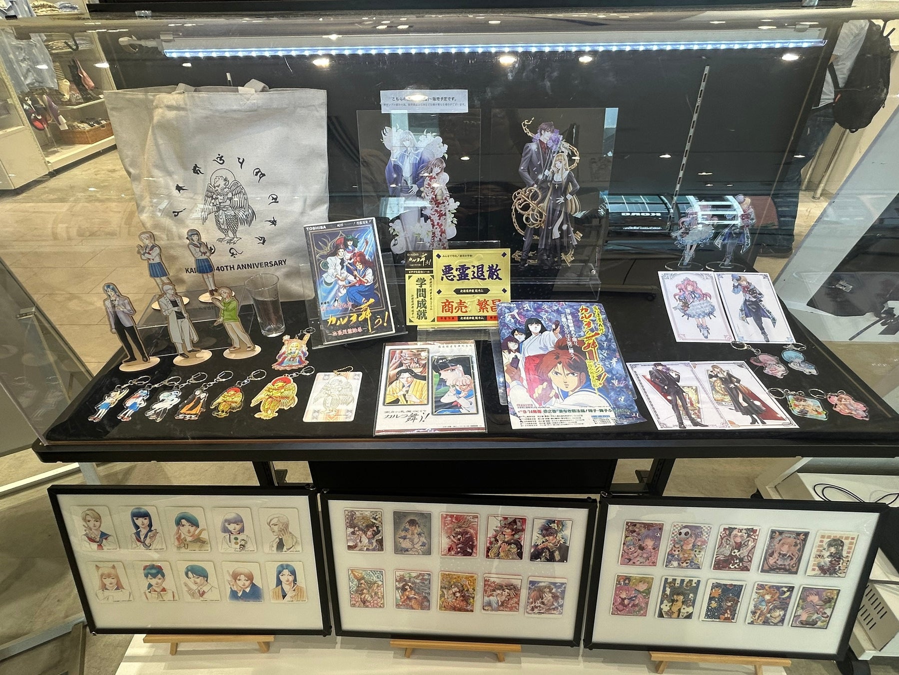【本日8/1発売】アニメ化企画進行中の話題作『悪党一家の愛娘、転生先も乙女ゲームの極道令嬢でした。』ノベル&コミックス最新巻同時発売決定!! シリーズ累計45万部突破!(紙+電子)