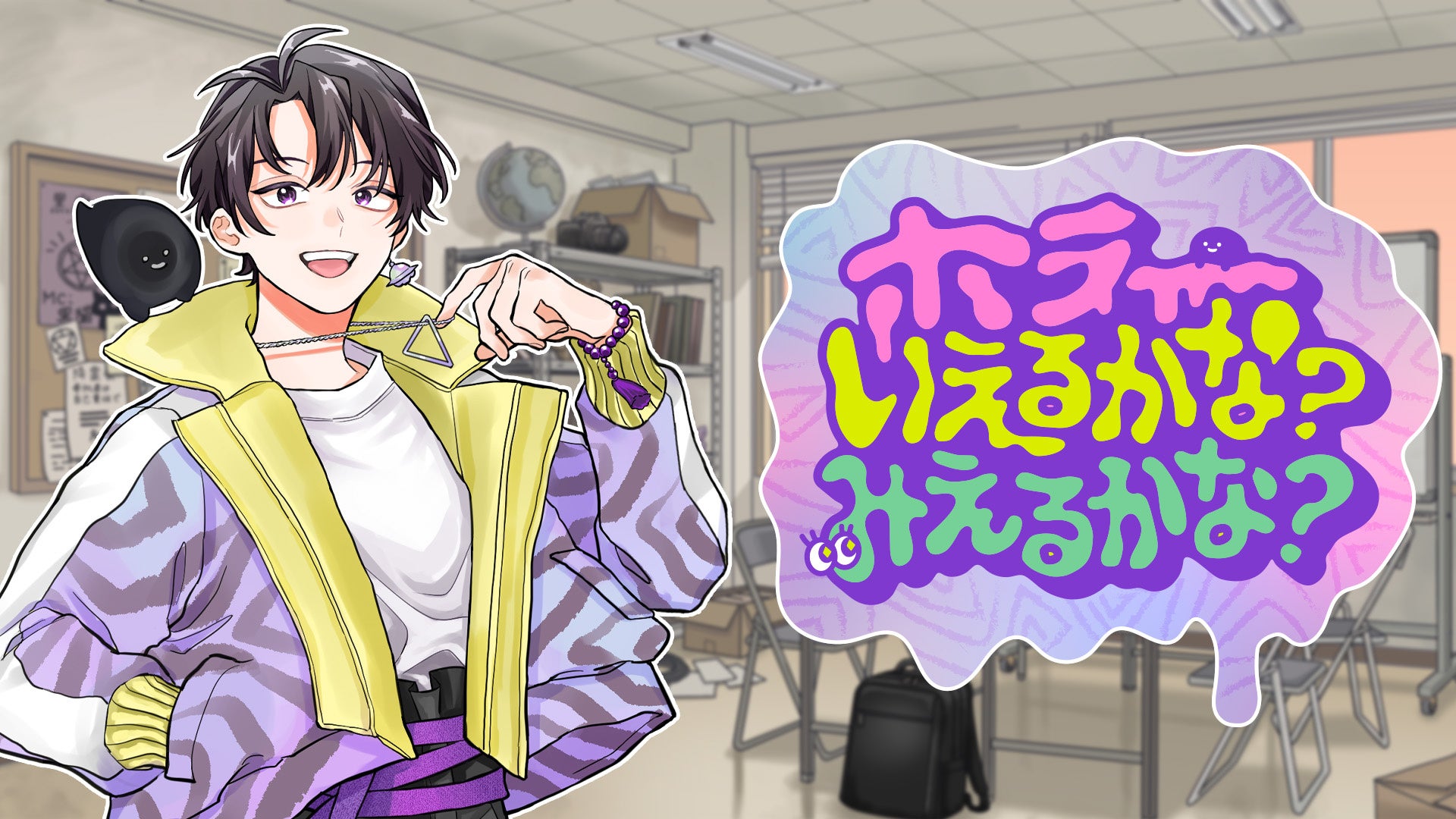 【竹達彩奈・三石琴乃 出演決定】2026年4月出版の絵本『しらがのにんぎょう』が劇的絵本化。