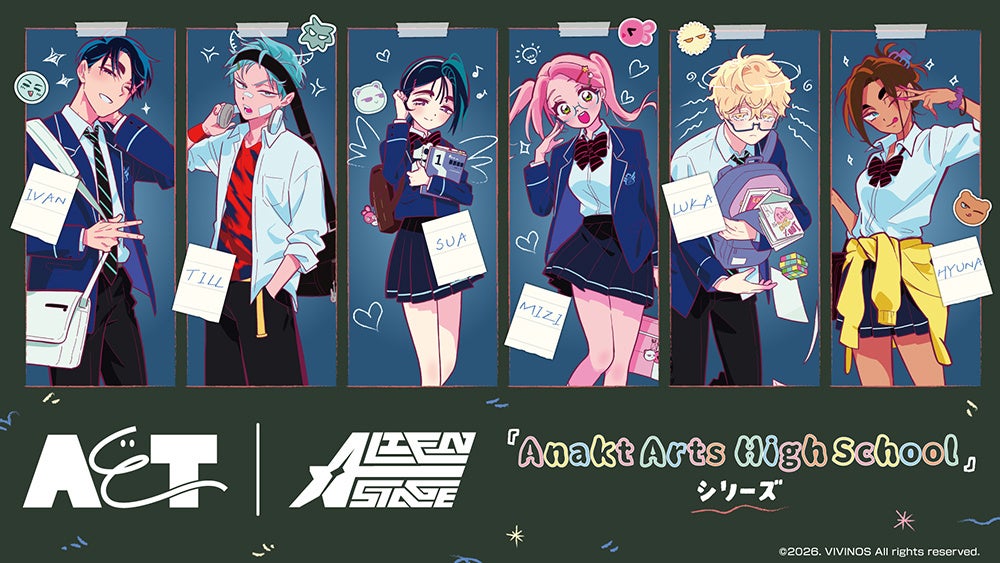 「めちゃトク夏休み」キャンペーン第二弾！500作品以上に使える「99％OFFクーポン」10枚を8月5日より配布開始