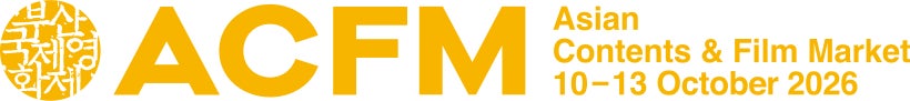 10月開催「釜山国際映画祭」併設見本市「Asian Contents & Film Market （ACFM）2026」にVIPOブース出展！長編映画企画募集　締切：8月25日（火）17時