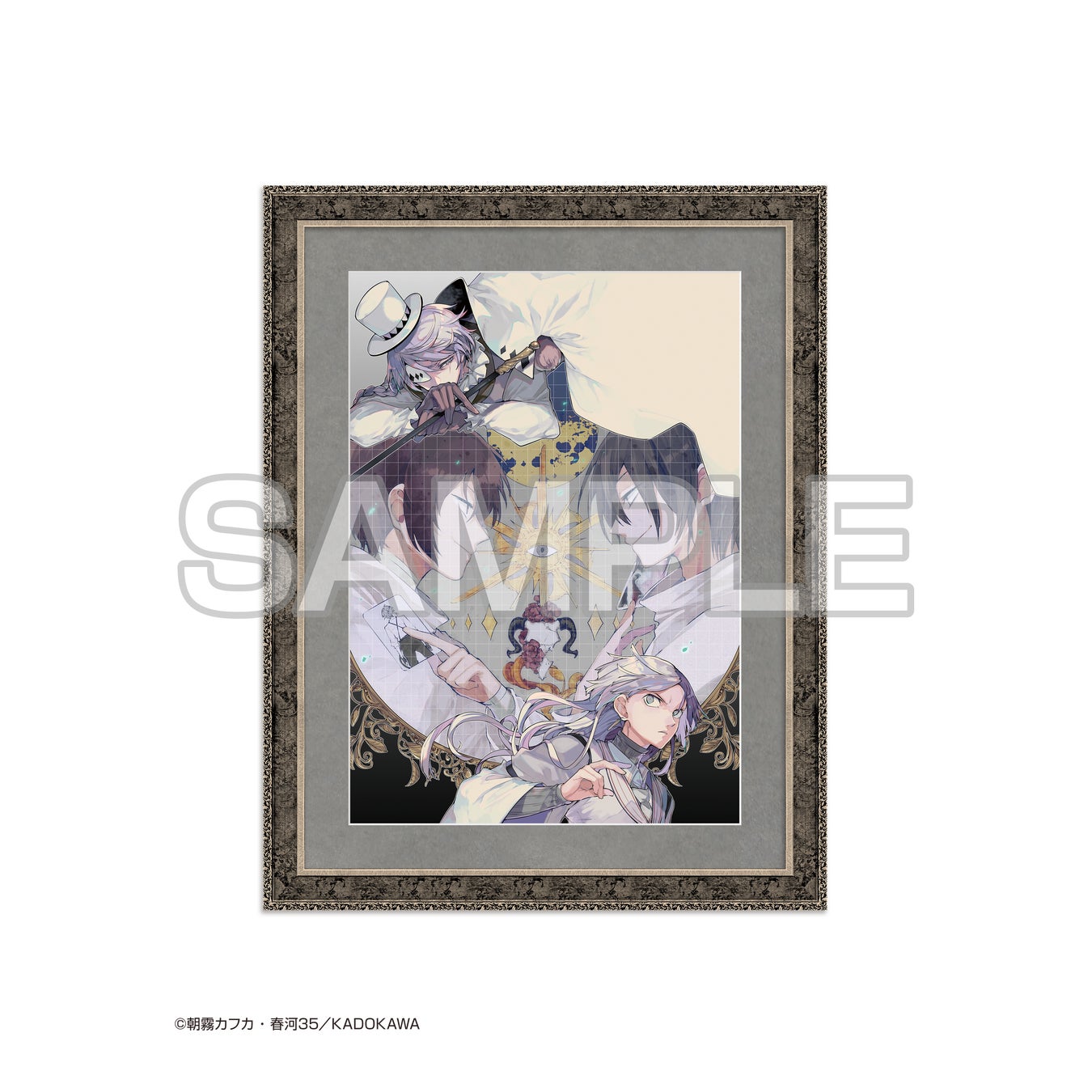 「ヤングエース」3号連続で誌上通販を実施中！！ 9月号の『文豪ストレイドッグス』『文豪ストレイドッグス わん！』のオリジナルグッズをご紹介！