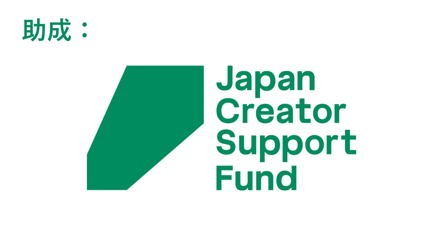 ファン待望の『エヴァンゲリオン』おせちがついに登場！「エヴァンゲリオンおせち2027」予約開始