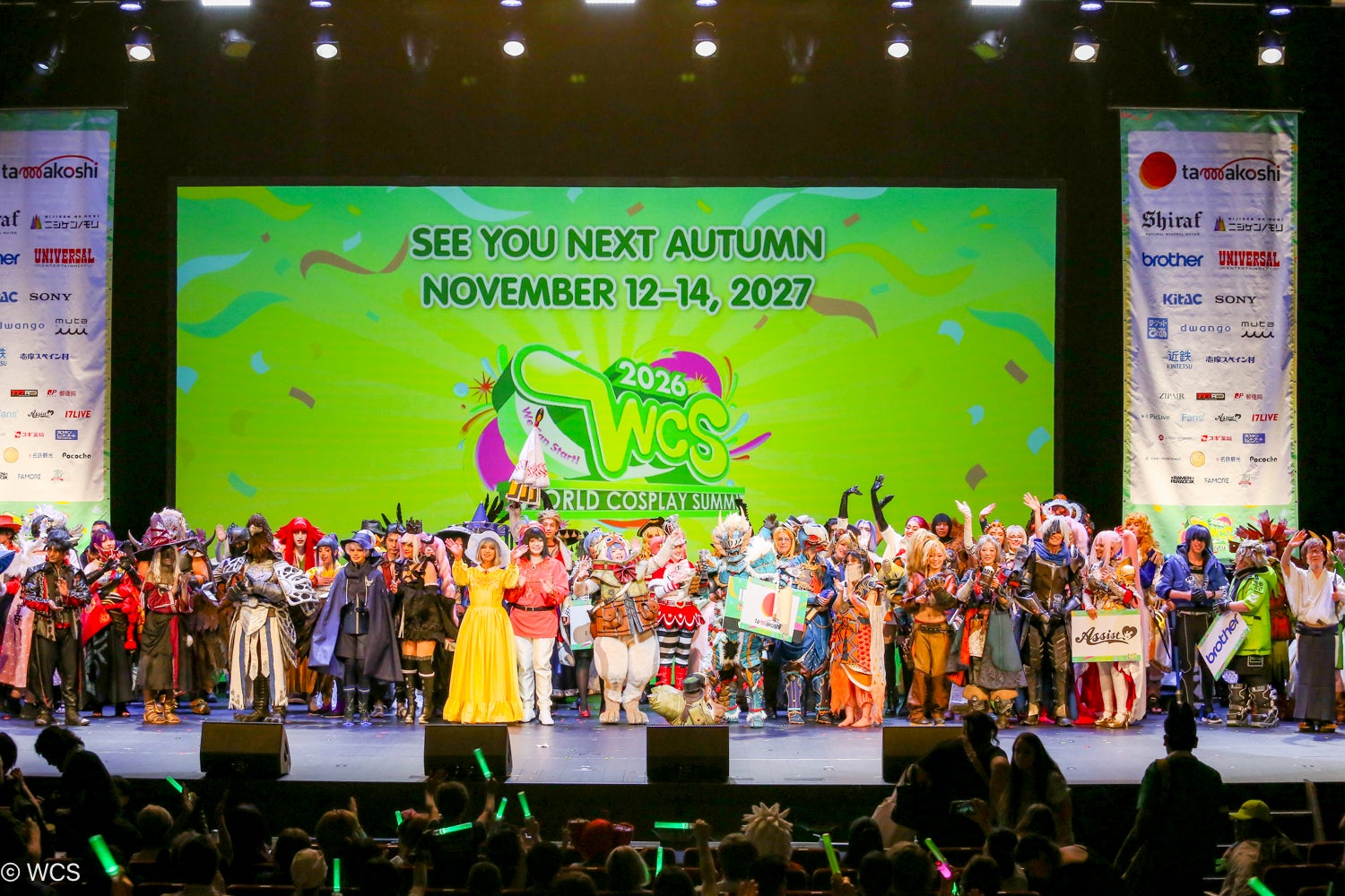 【イベント事後レポート】「世界コスプレサミット2026」が閉幕真夏開催のフィナーレを世界中のコスプレイヤーと共に祝福