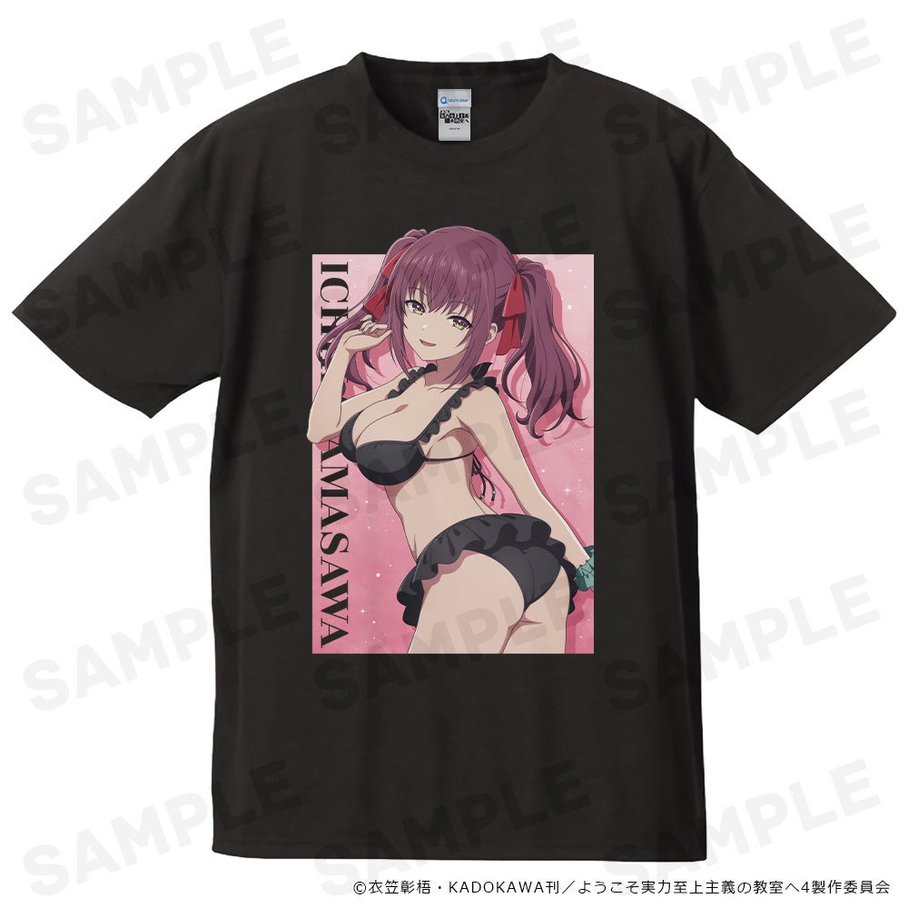 TVアニメ『ようこそ実力至上主義の教室へ』Tシャツ、キャラクターラバーマット、B2タペストリー、アクリルキャラスタンドの受注を開始しました！