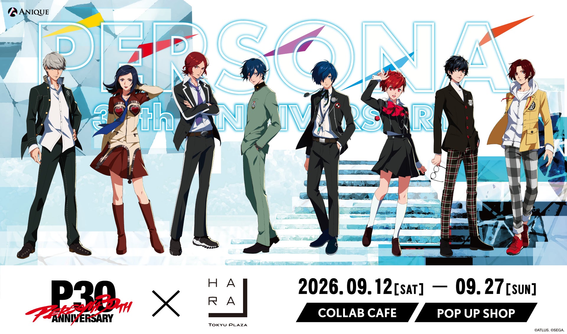『ペルソナ』シリーズ30周年 × 東急プラザ原宿「ハラカド」コラボカフェメニュー＆描き下ろしグッズラインナップ公開！