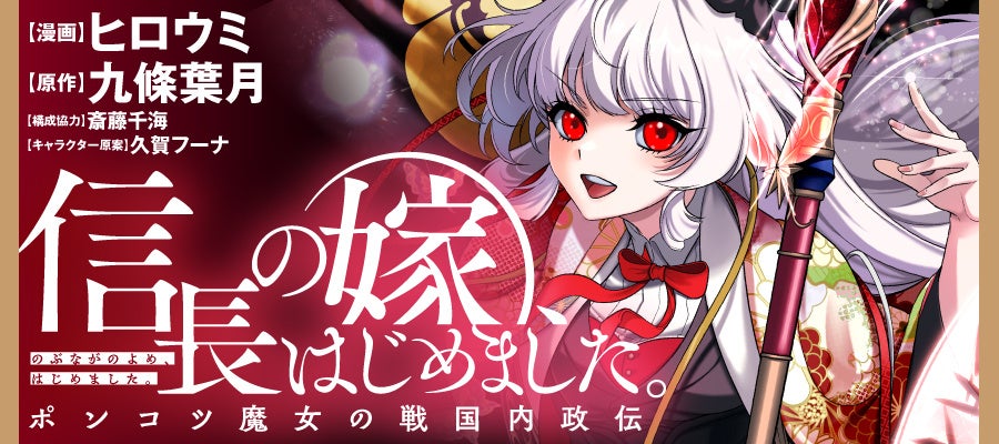 【ヤッターマン】伝説メカ&名脇役が18金で登場!「ヤッターワン」「おだてブタ」ミニフィギュア。各100体限定、9/25(金)まで予約受付