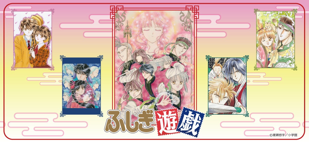 『TVアニメ「デュラララ!!×２」POP UP SHOP in PickUpランキン 渋谷ちかみち』が開催決定！
