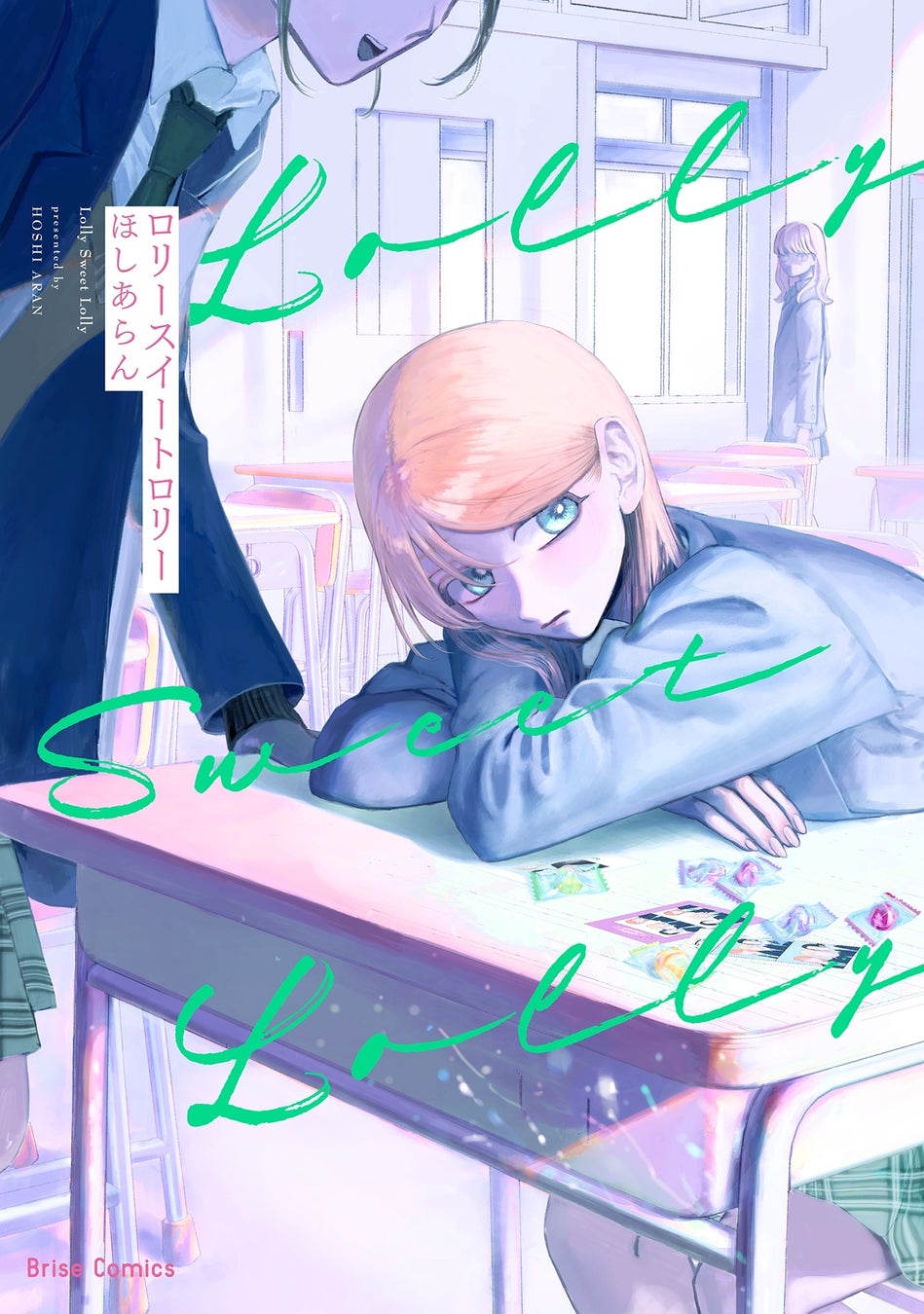『機動警察パトレイバー EZY File 2』公開記念POP-UP SHOPを本日より新宿マルイ アネックスにて開催！