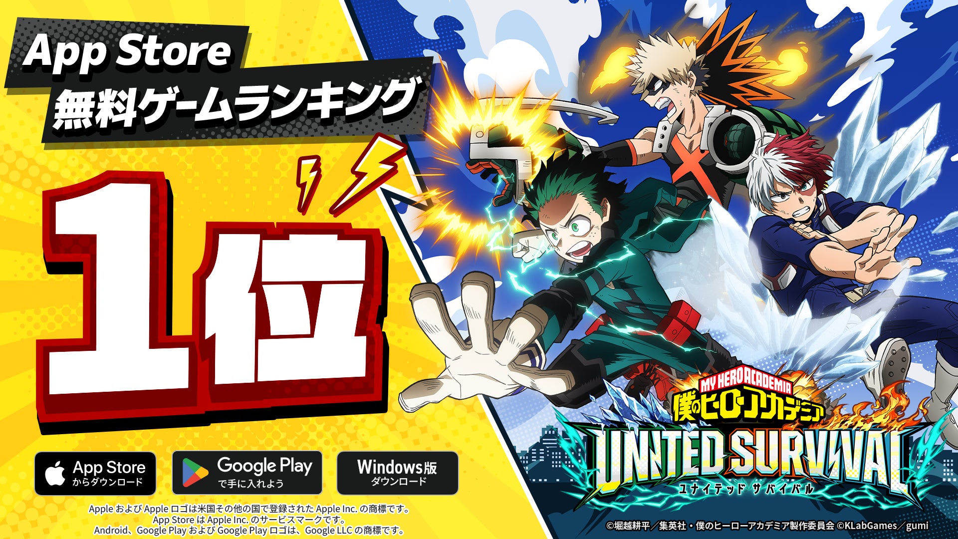 グッドスマイルカンパニーが贈るフィギュアの祭典「グッドスマイルフェス 2026 大阪」イベント詳細公開!