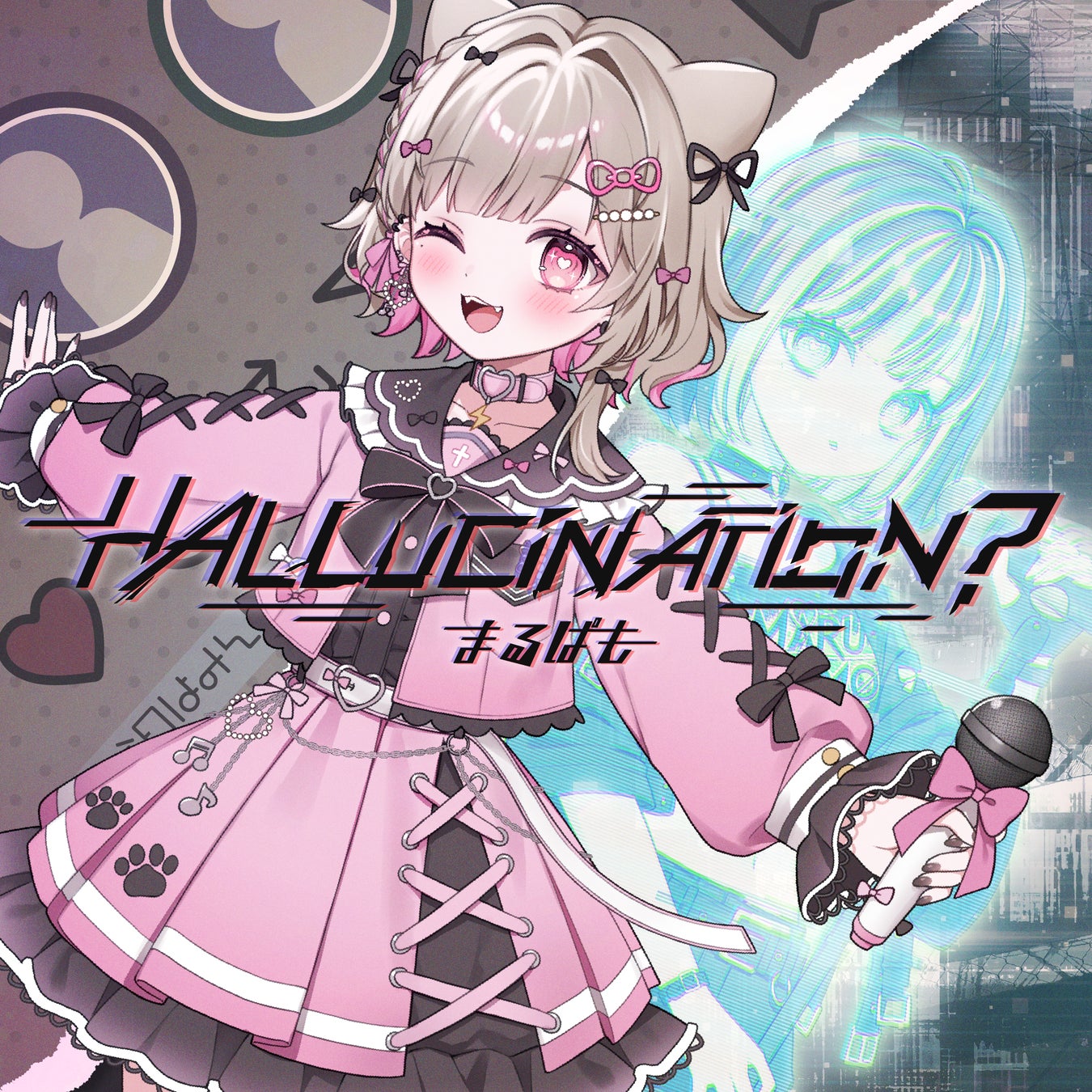 JOYSOUND LIVER PROMOTION 所属ライバーのメジャーデビューアーティスト まるぱもがzensenによる新曲「HALLUCINATION？」をメジャー配信リリース！