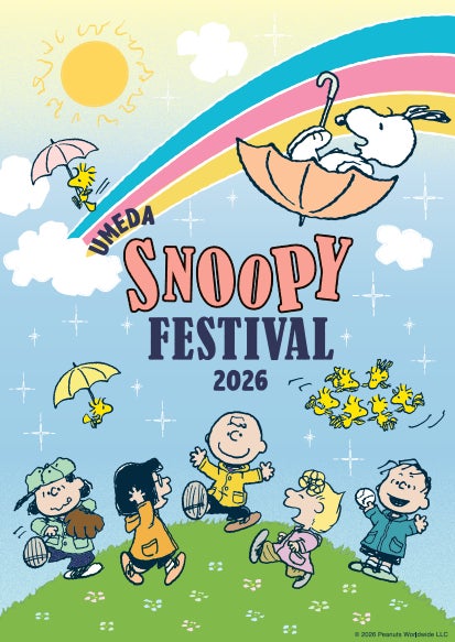 【阪急うめだ本店】9階がスヌーピーの世界一色に！約200種以上の限定グッズ＆「SNOOPY GARDEN」の日本限定商品先行販売など目白押し！