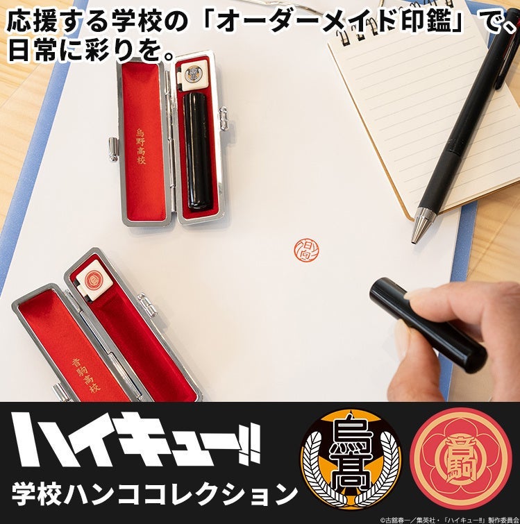 「ねこがヤニ吸うっつーだけの話。」話題の脱力系コメディ『ヤニねこ』ABEMAで1話～6話までの無料一挙放送が決定！8月13日（木）午前10時00分から放送スタート
