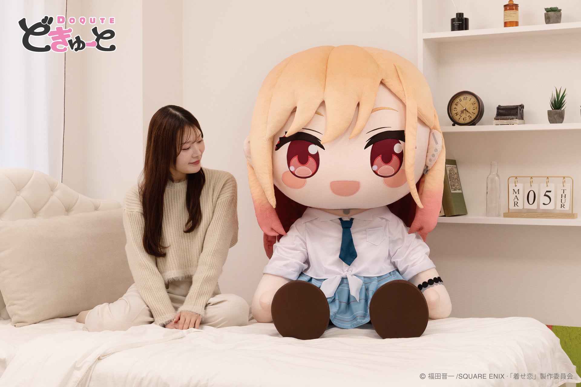 TVアニメ『その着せ替え人形は恋をする』より、制服姿の「喜多川海夢」が「超特大ぬいぐるみ」になって登場！TAITO GEAR&GOODSにて8月14日(金)より予約受付開始！