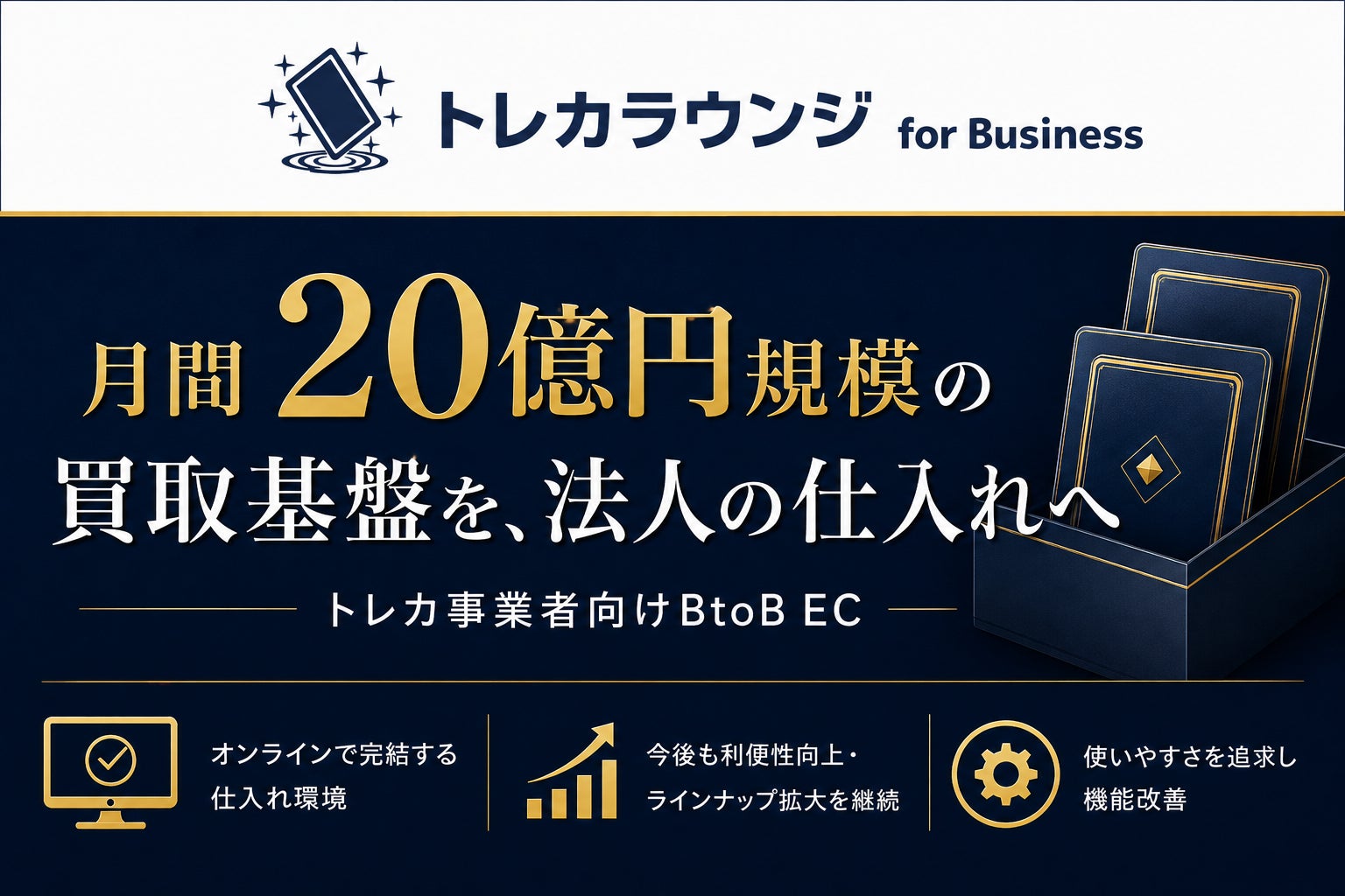 夏休み 全国中高生向け 声優体験＆説明会　　　　　　　　　　　　　　　　 8月30日（日）14時～無料オンライン開催！
