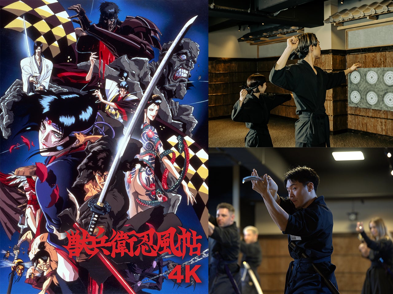 dアニメストアで『劇場版X-エックス-』の期間限定見放題独占配信がスタート！