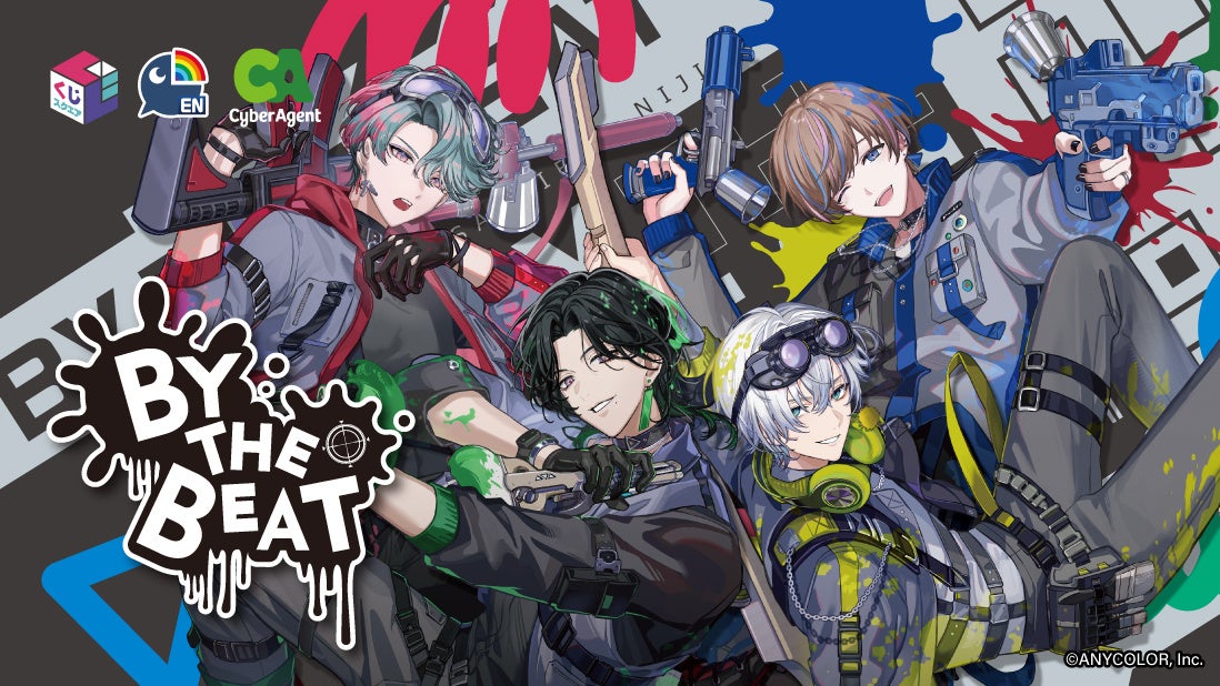「NIJISANJI EN」所属ユニット「BY THE BEAT」のオリジナルくじが「くじスクエア」に登場！同ビジュアルを使用した限定グッズも日本にて同時発売決定