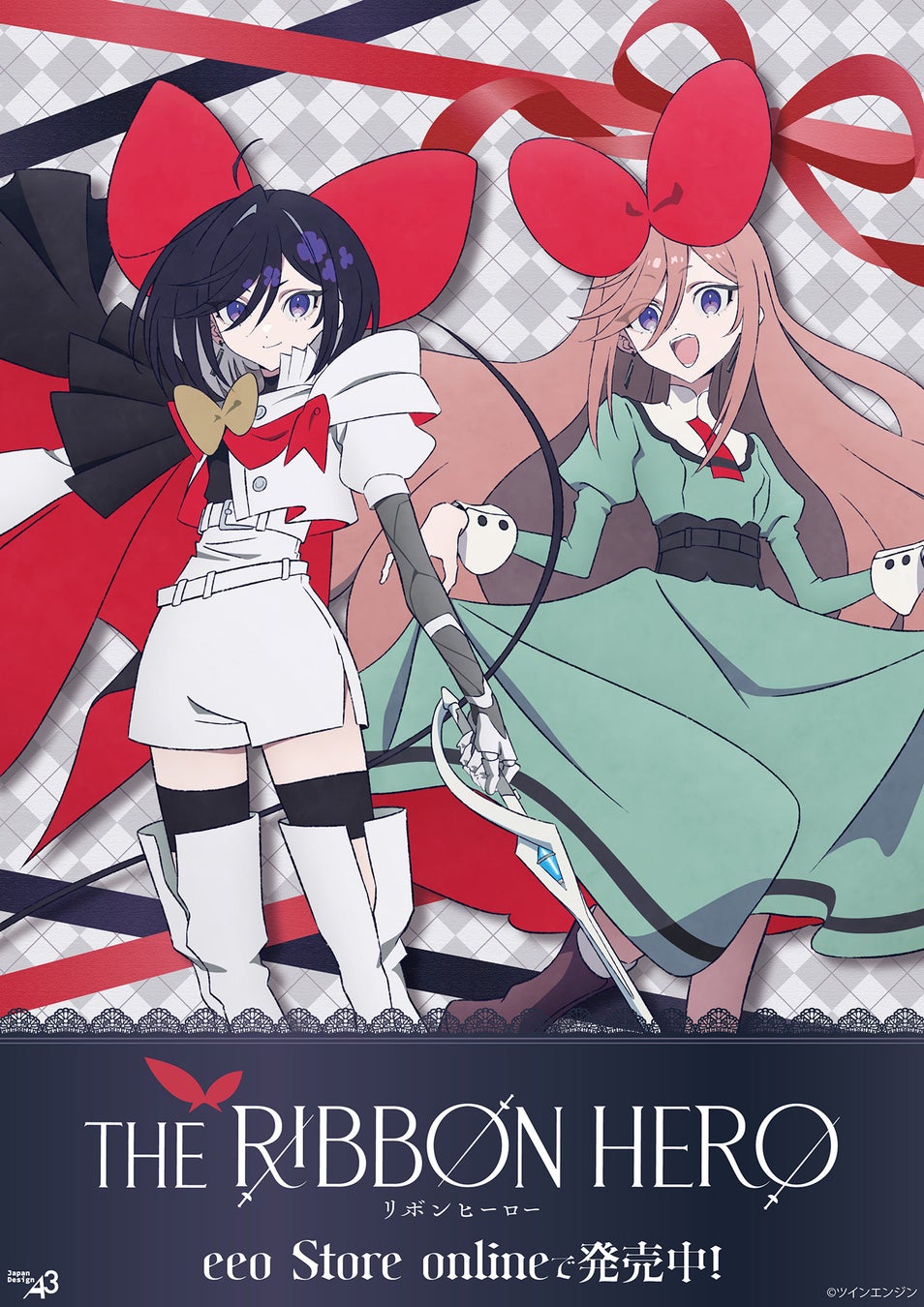 Netflix映画『THE RIBBON HERO リボンヒーロー』より公式イラストを使用した新作グッズが登場！　サファイアたちの気高き姿を堪能できる!!