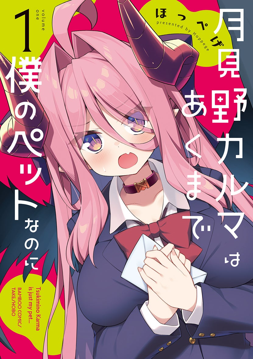 TVアニメ『WIND BREAKER』の描き下ろし 夏服ver. トレーディングアクリルカードなどの受注を開始！！アニメ・漫画のオリジナルグッズを販売する「AMNIBUS」にて