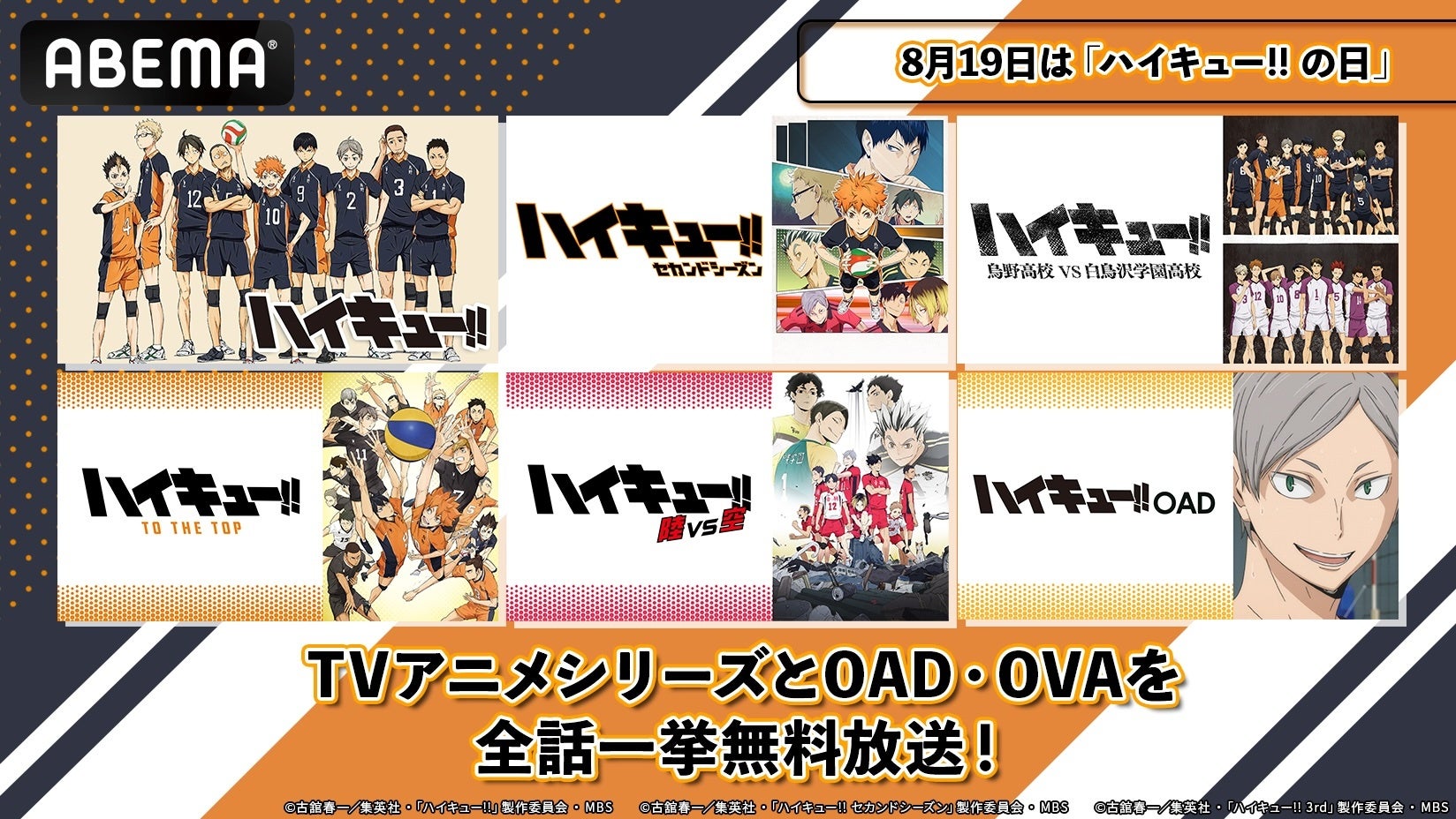 ★20周年第2弾★2回使える電子限定Anniversaryクーポン！最大20%還元でポイントがザクザク貯まる！【漫画全巻ドットコム】