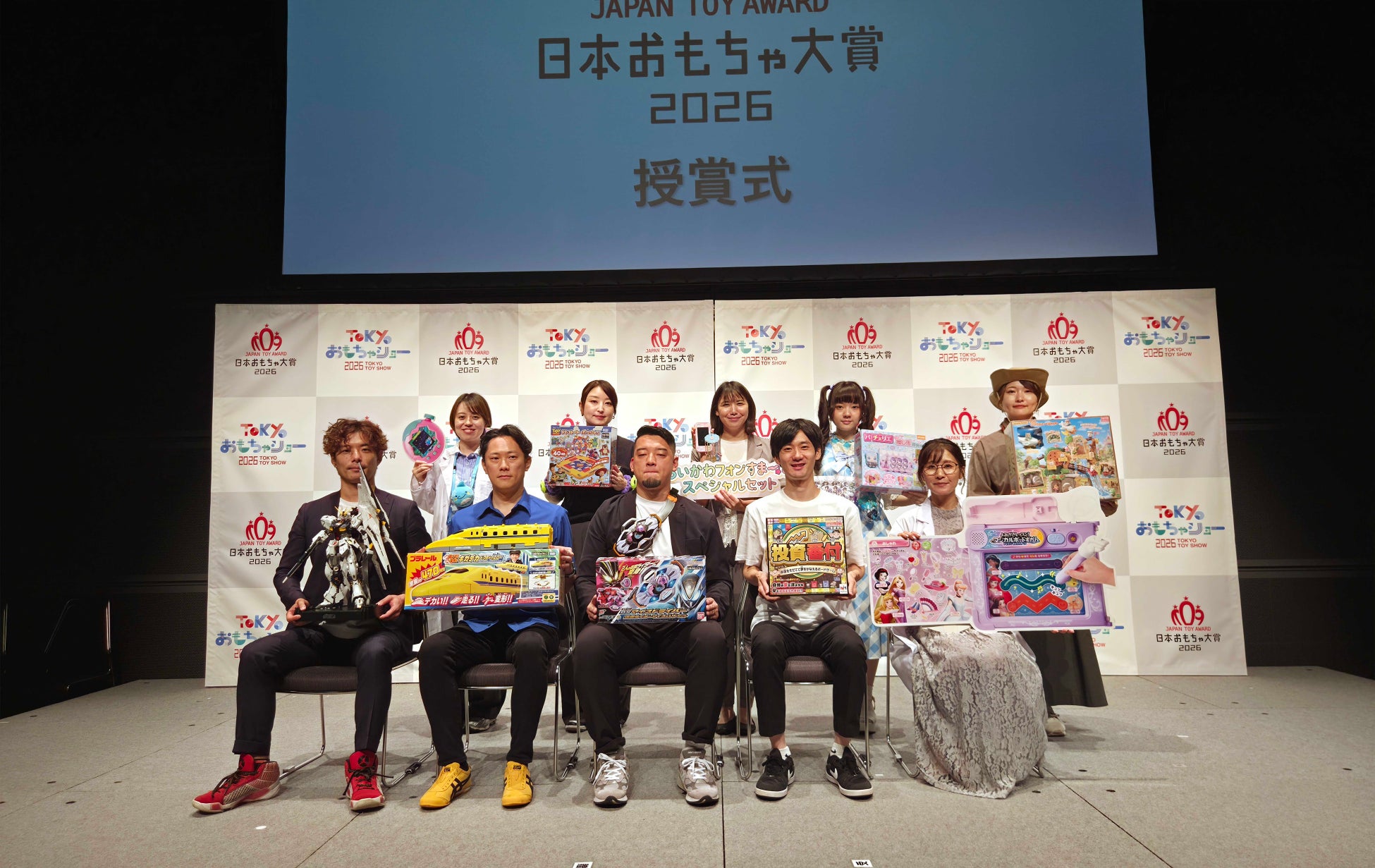 TOKYOおもちゃショー2026記者発表会/⽇本おもちゃ⼤賞2026授賞式2026年のおもちゃトレンドは、「社会トレンドを反映したおもちゃ」「ノスタルジアトイ」