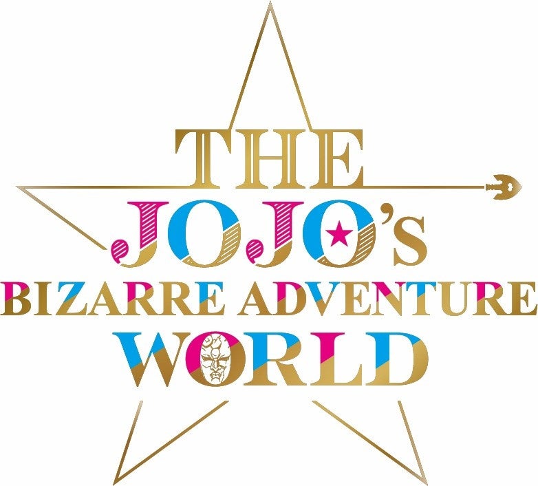 『スティール・ボール・ラン』をたどるアメリカ横断ポップアップツアー「THE★JOJO’s BIZARRE ADVENTURE WORLD」 2026年10月より、ロサンゼルスからツアーを開始