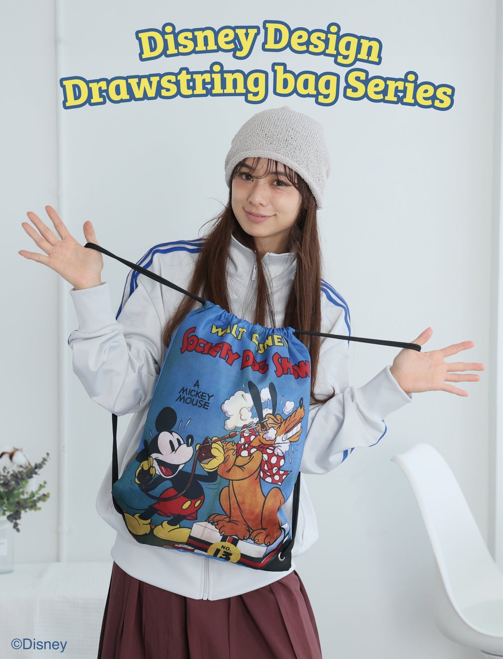 レトロポップなヴィンテージアートが可愛い！「ディズニー」デザインのナップサックシリーズが新登場！