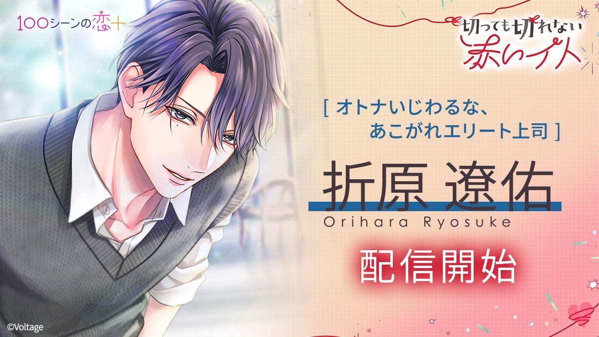 「いつものドラえもん」が毎日に寄り添う。原作の魅力をそのまま楽しめるステーショナリーシリーズがヴィレッジヴァンガードオンラインに登場！