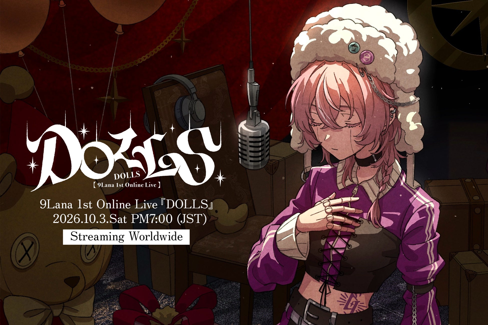 歌役者9Lana、ついにライブ解禁！ファン待望のライブ映像を世界へ初のオンラインライブ「DOLLS」開催もサプライズ発表