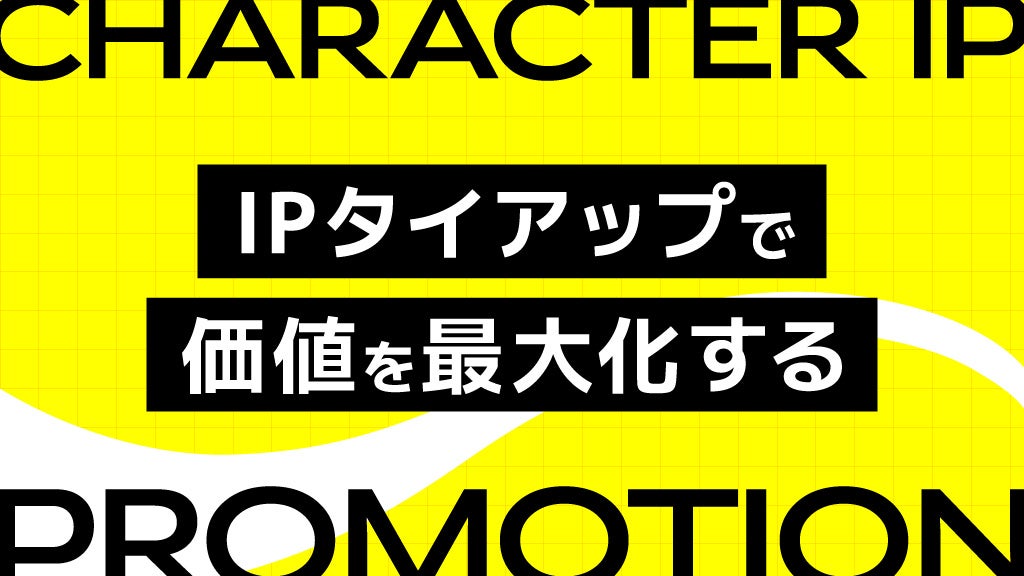TVアニメ第2期放送決定! 殺し屋×結婚詐欺師の世界一ハードな婚活バトルアクション『マリッジトキシン』Blu-ray第1巻8月26日発売