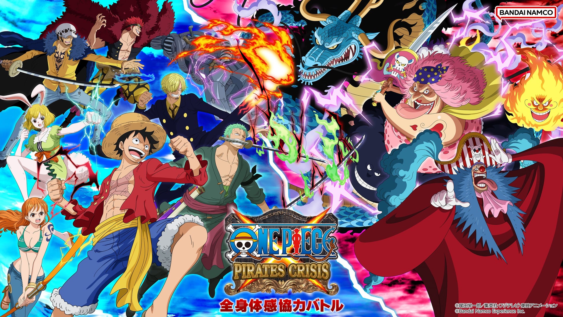 漫画・アニメ『キャッツ・アイ』のトレーディング缶バッジなどの受注を開始！！アニメ・漫画のオリジナルグッズを販売する「AMNIBUS」にて