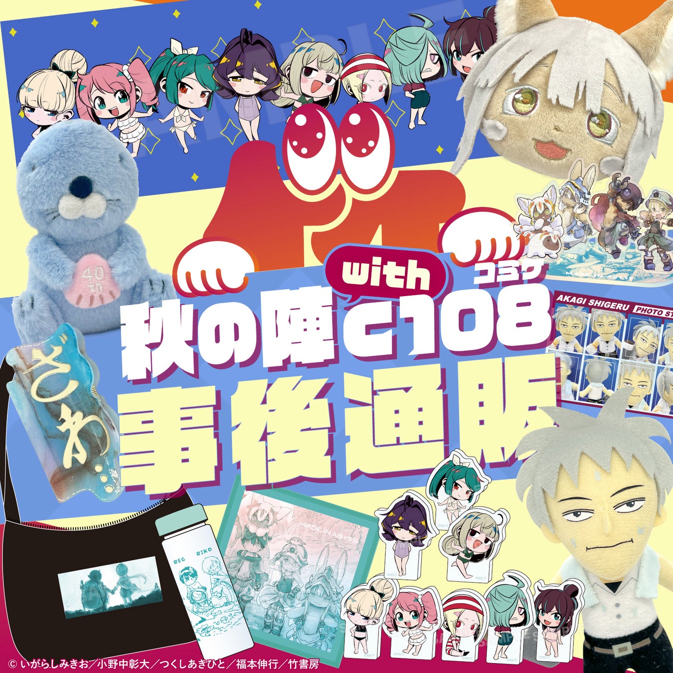 直筆サイン＆お宛名入り複製原画が当たる！ちふゆ先生『限界ラノベ作家は家政婦ギャルを妻だと思い込んでいる(2)』発売記念キャンペーン開催！【ホーリンラブブックス】