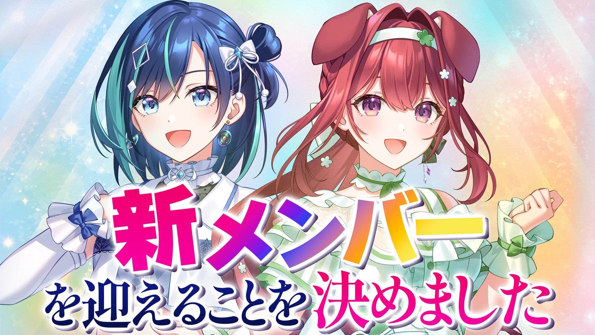 TV放送30周年を記念して初Blu-ray化「ふしぎ遊戯 Blu-ray BOX」A-on STORE限定で８月26日発売　キャスト出演の新規オーディオコメンタリーを2話分収録
