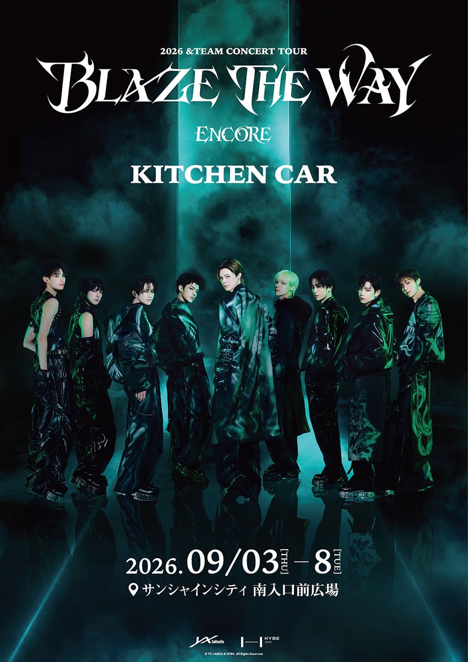 &TEAM『2026 &TEAM CONCERT TOUR ‘BLAZE THE WAY’ ENCORE in BELLUNA DOME』キッチンカー