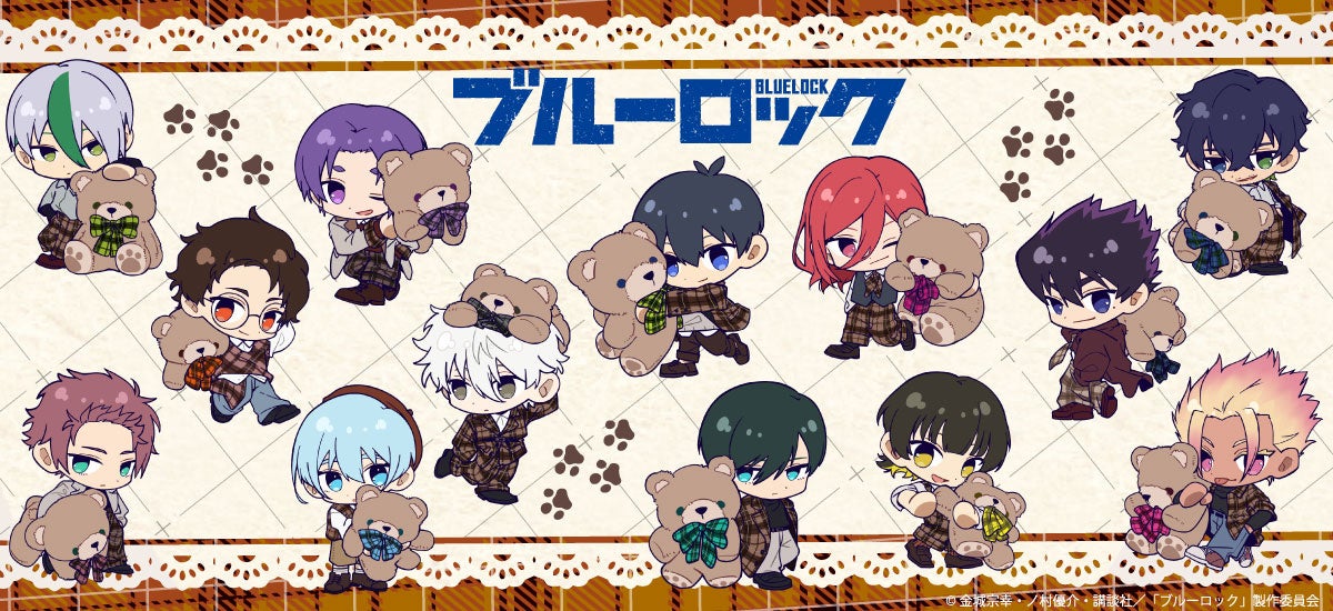 TVアニメ『ブルーロック』第12弾のグッズがシンクイノベーション株式会社より発売されます！