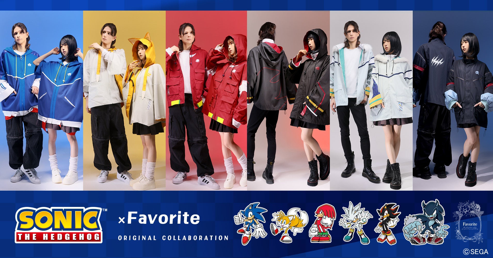 『ソニック・ザ・ヘッジホッグ』シリーズ×Favorite コラボアパレルグッズ6点が2026年8月28日(金)17:00から予約開始！