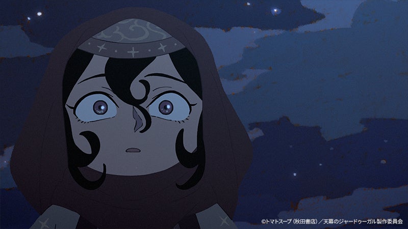 TVアニメ『天幕のジャードゥーガル』第10幕「知恵」あらすじ＆場面カット解禁！
