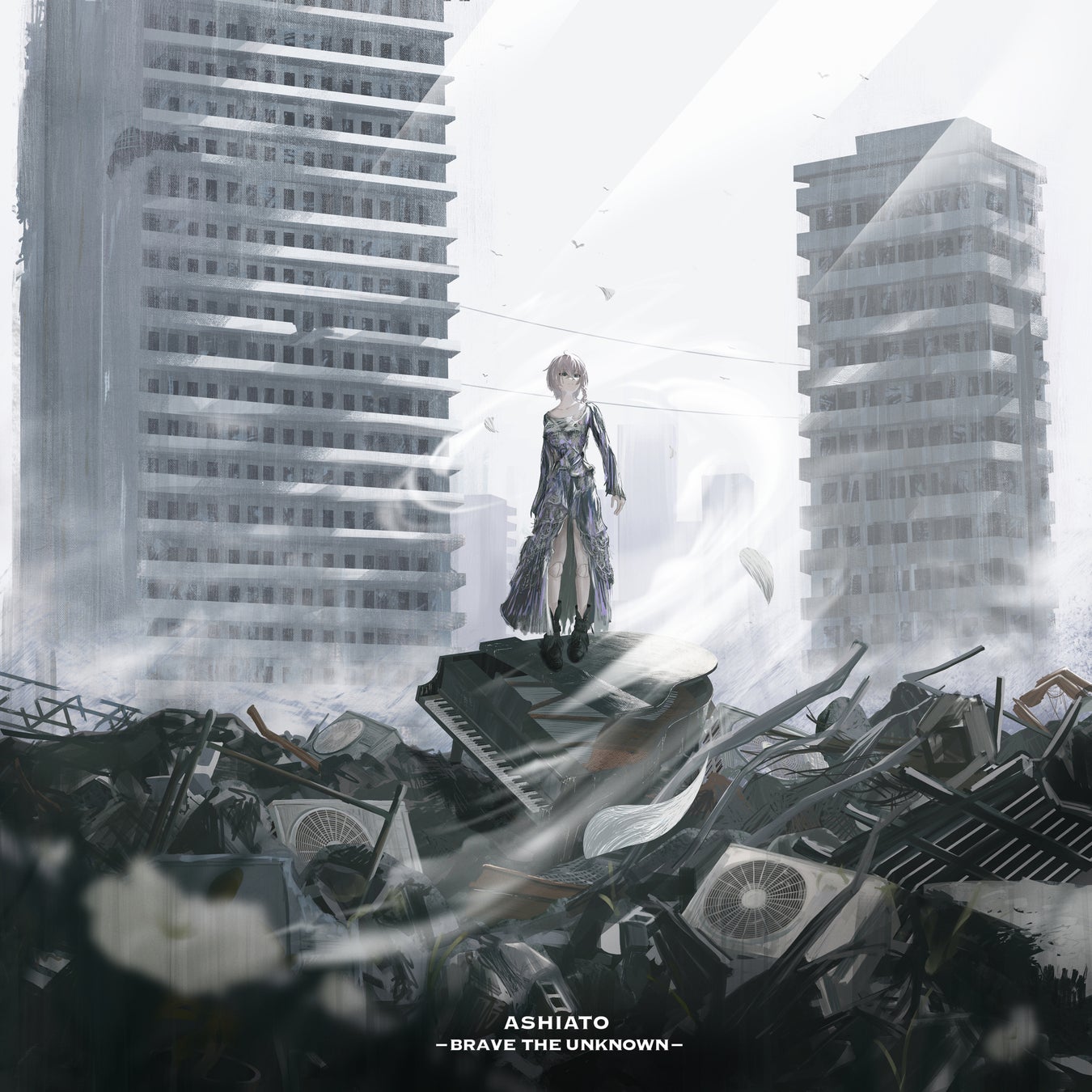 歌役者9Lana「YouTube Music Weekend 12.0」にてサプライズ公開した新曲「足跡 – Brave the unknown -」8月30日リリース決定!