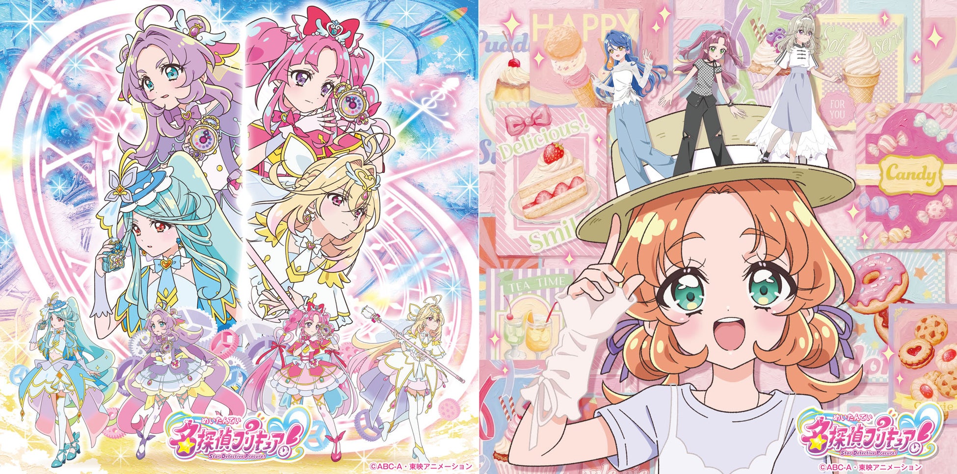 キュアアルカナ (CV：東山奈央 )が歌う「リキッド・アイス」が、『名探偵プリキュア！』第31話にて劇中歌として使用！更に、先行ダウンロード配信も開始！