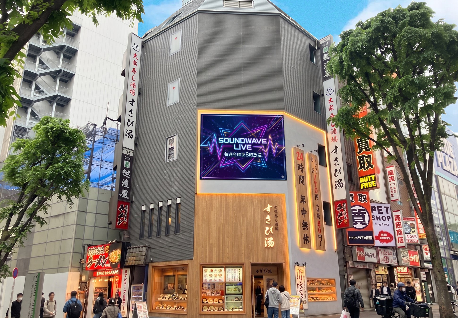 「新宿 MOAセンタービジョン」にて アニメ『ジョジョの奇妙な冒険』歴代シリーズノンクレジットOP映像の放映が決定！
