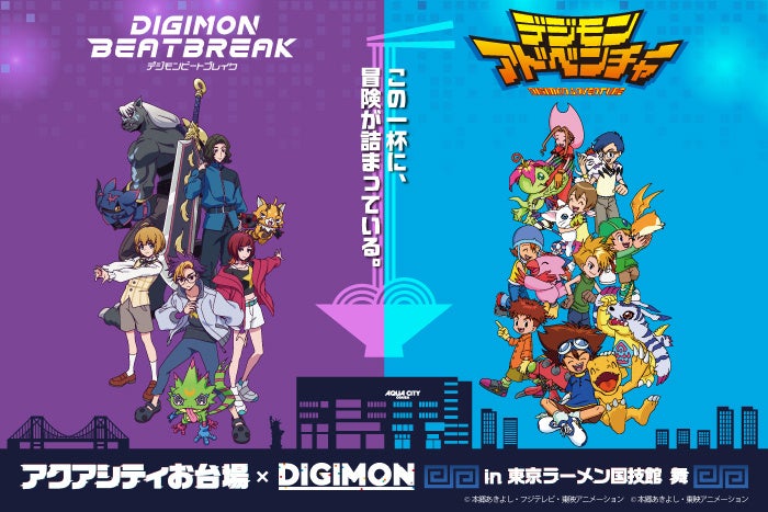 『カーズ キャラクター大図鑑』好評につき重版決定！『カーズ』公開20周年、9月4日からの劇場上映にあわせ一部劇場でも販売！