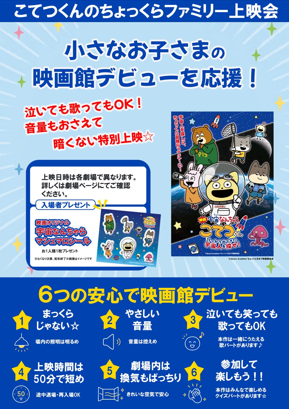 直筆サイン入り複製原画が当たる！入海アオ先生『溺愛シークレットラバー(2)』発売記念キャンペーン開催！【ホーリンラブブックス】